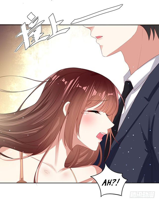 Genius cool treasure: President’s wife is too powerful Chapter 17 - page 18