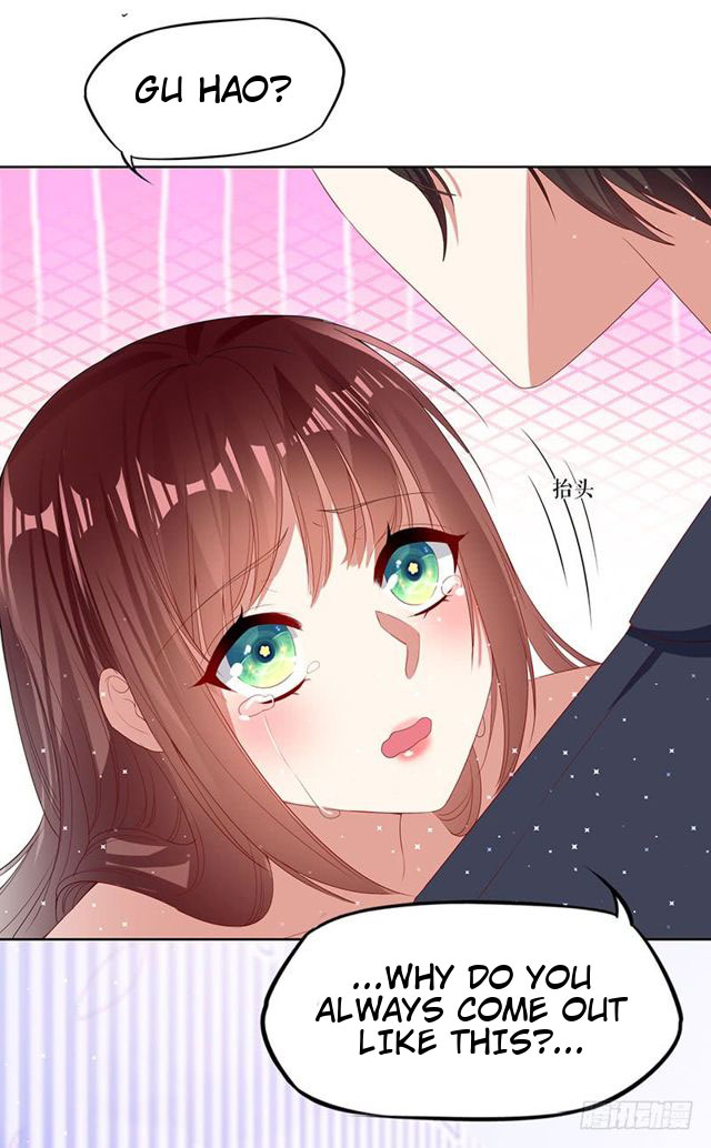 Genius cool treasure: President’s wife is too powerful Chapter 17 - page 19