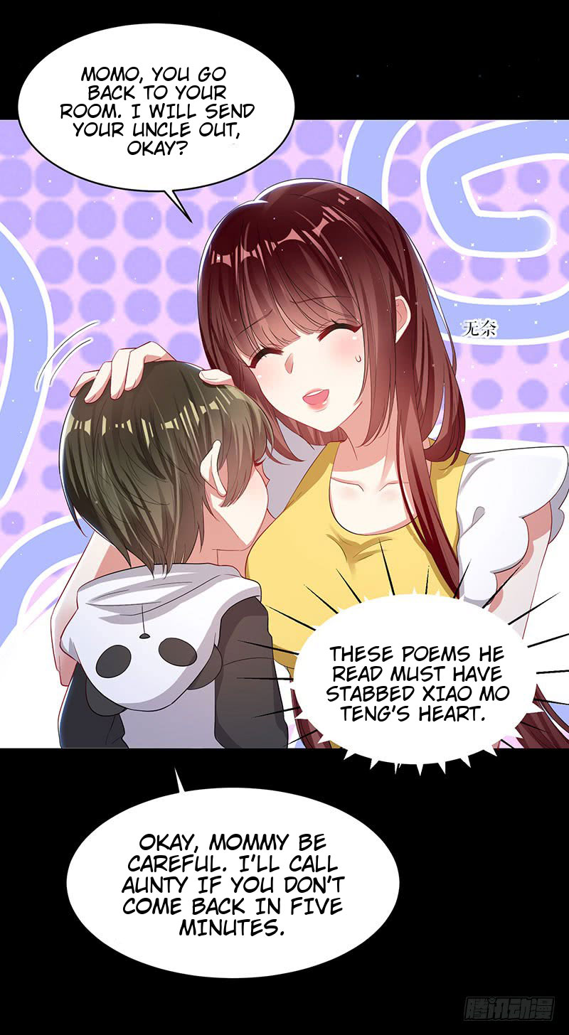 Genius cool treasure: President’s wife is too powerful Chapter 17 - page 2