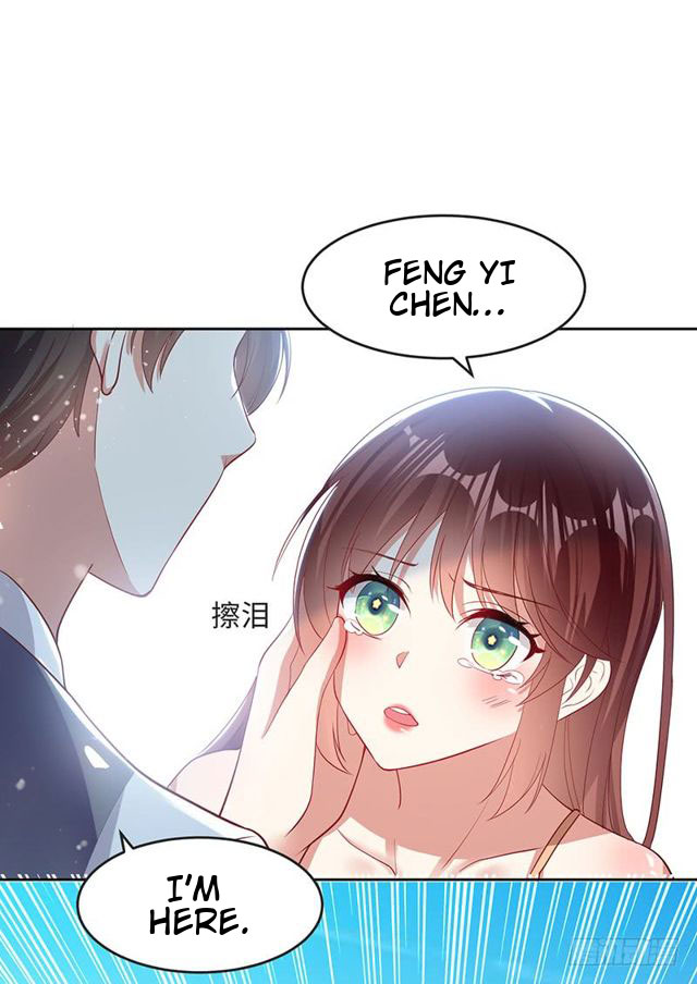 Genius cool treasure: President’s wife is too powerful Chapter 17 - page 24