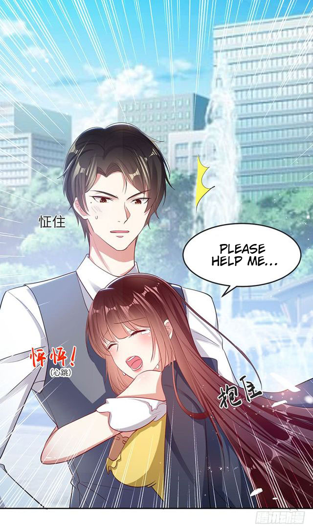 Genius cool treasure: President’s wife is too powerful Chapter 17 - page 25