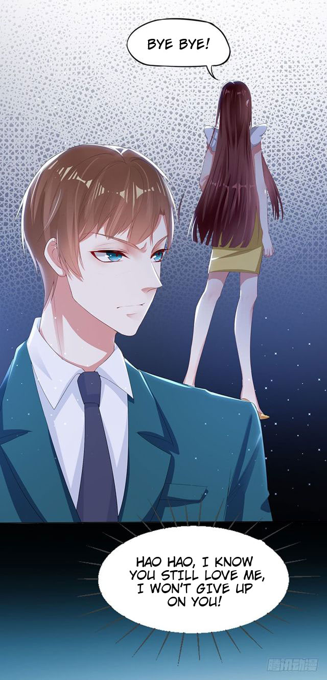 Genius cool treasure: President’s wife is too powerful Chapter 17 - page 4