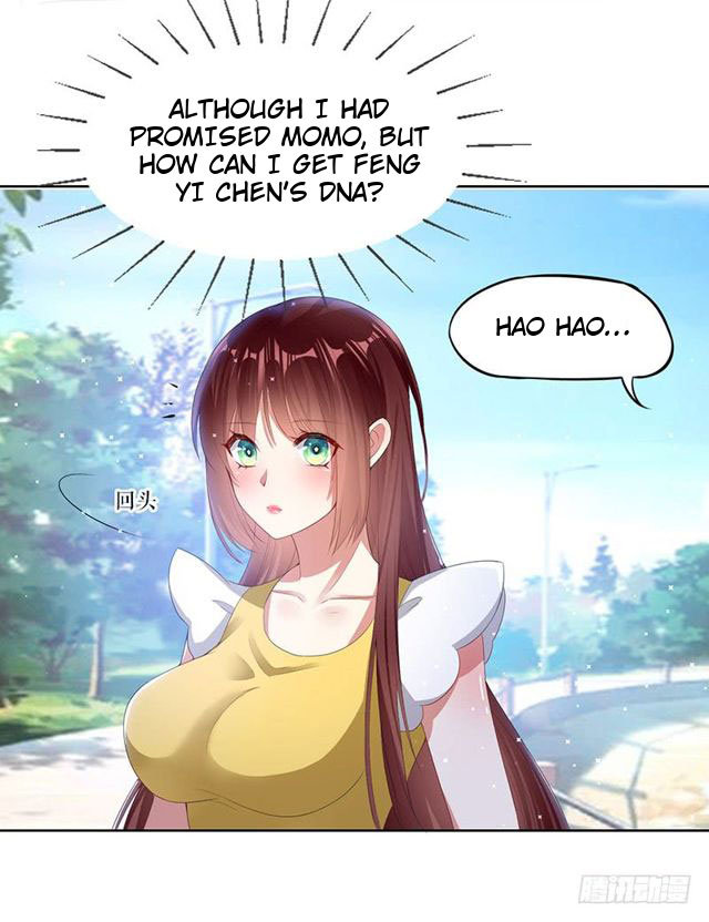 Genius cool treasure: President’s wife is too powerful Chapter 17 - page 6