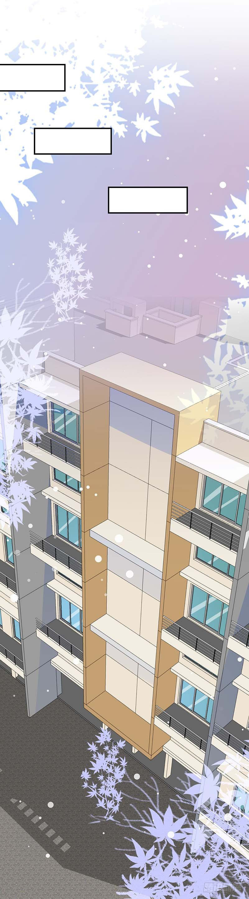 Genius cool treasure: President’s wife is too powerful Chapter 24 - page 9