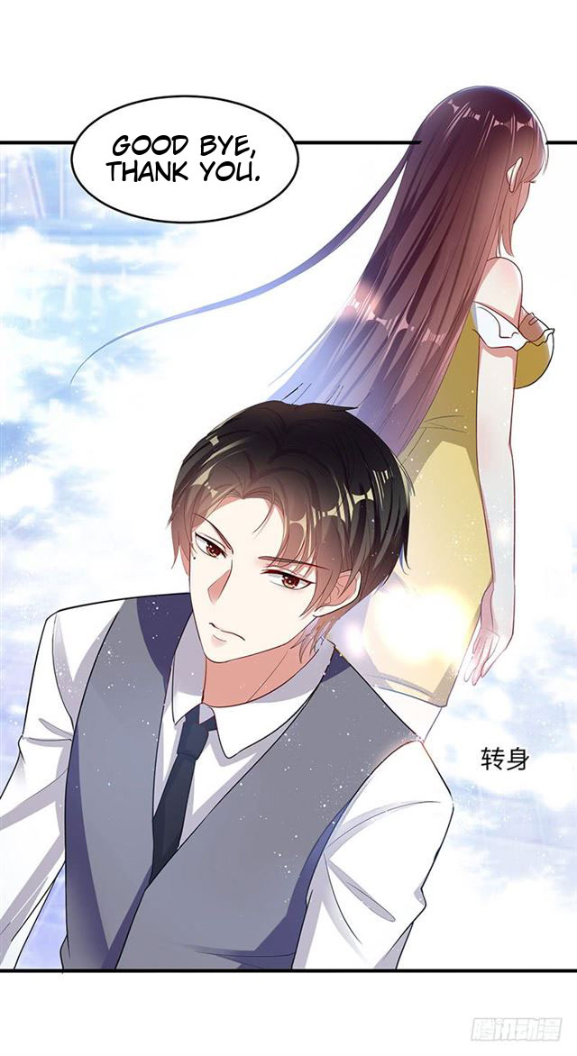 Genius cool treasure: President’s wife is too powerful Chapter 18 - page 12