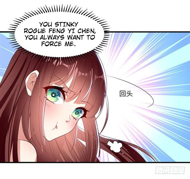 Genius cool treasure: President’s wife is too powerful Chapter 18 - page 13