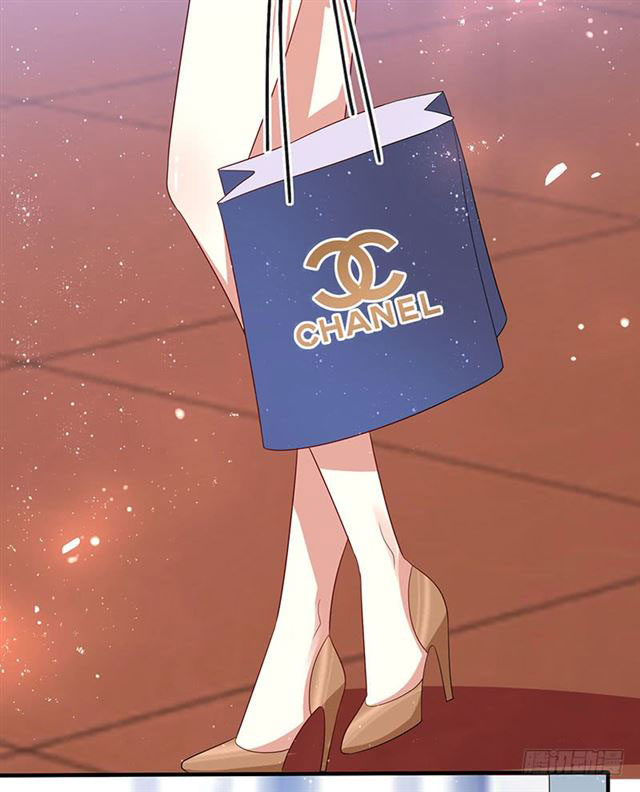 Genius cool treasure: President’s wife is too powerful Chapter 18 - page 16