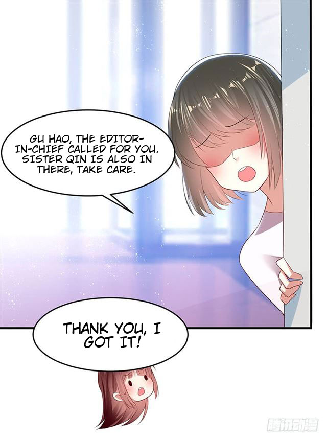Genius cool treasure: President’s wife is too powerful Chapter 18 - page 17