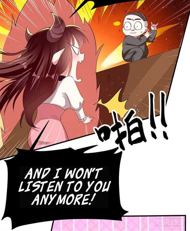 Genius cool treasure: President’s wife is too powerful Chapter 18 - page 26