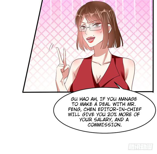 Genius cool treasure: President’s wife is too powerful Chapter 18 - page 27