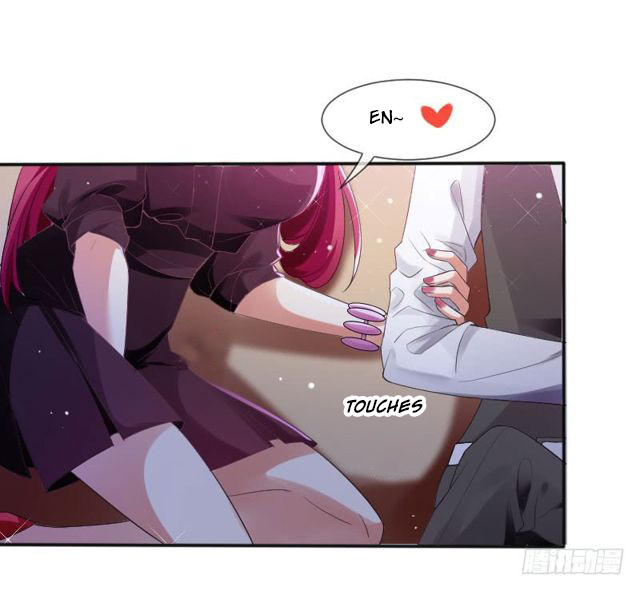 Genius cool treasure: President’s wife is too powerful Chapter 2 - page 17