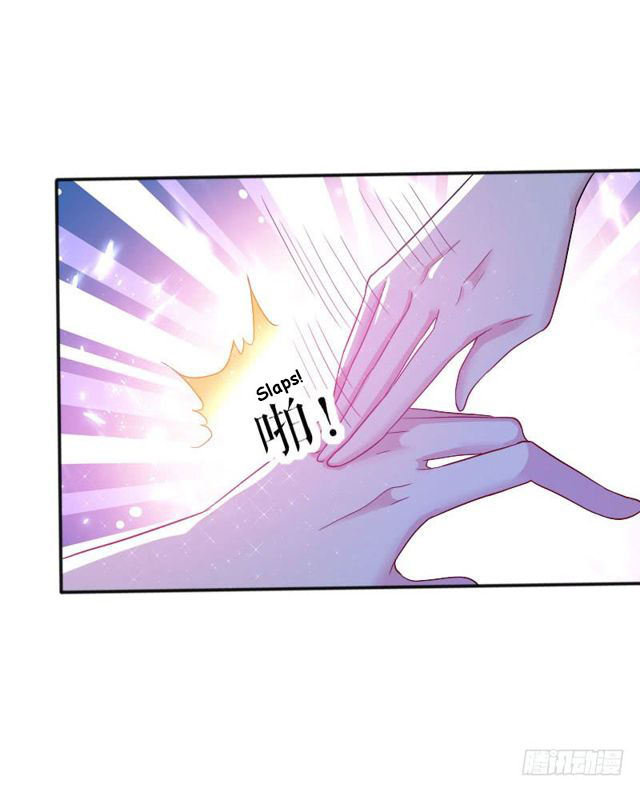 Genius cool treasure: President’s wife is too powerful Chapter 2 - page 6
