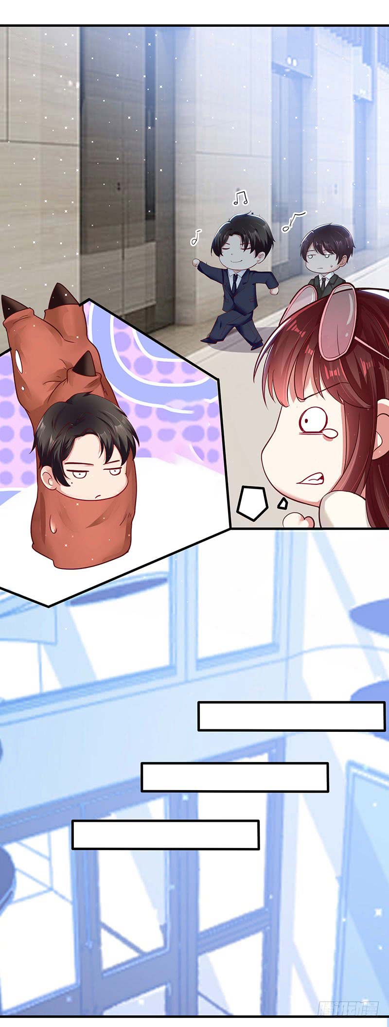 Genius cool treasure: President’s wife is too powerful Chapter 20 - page 2