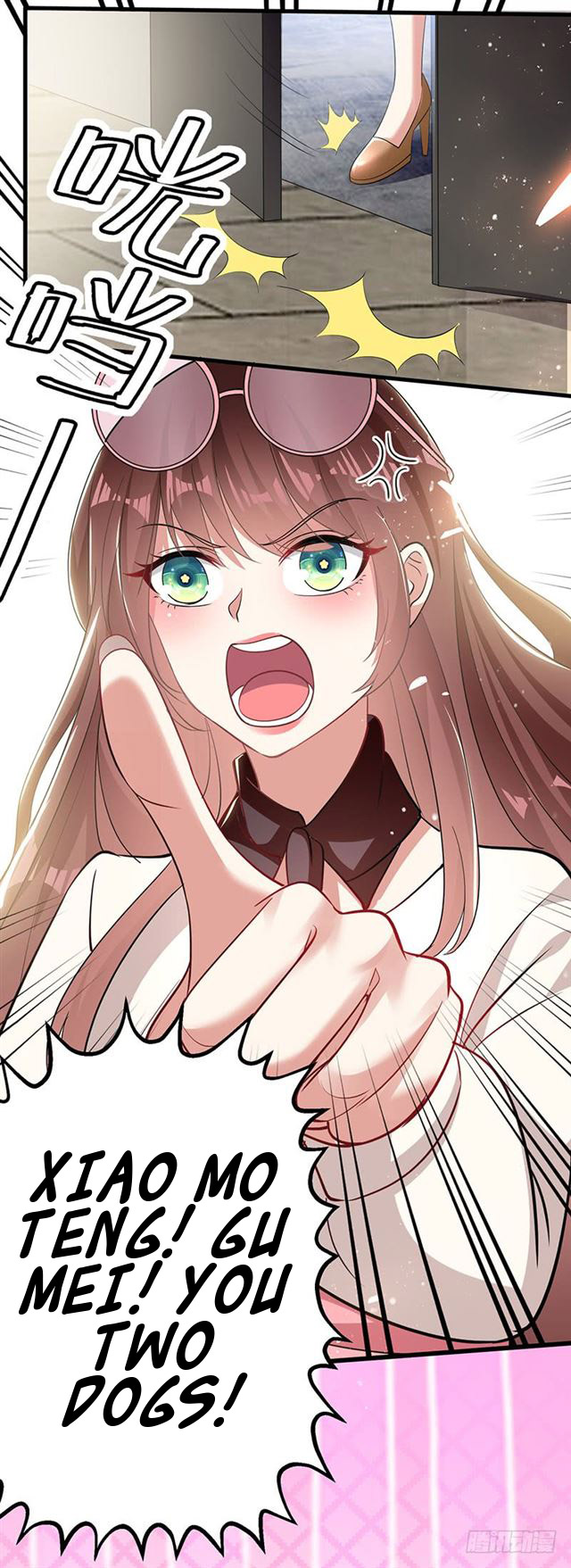 Genius cool treasure: President’s wife is too powerful Chapter 20 - page 24