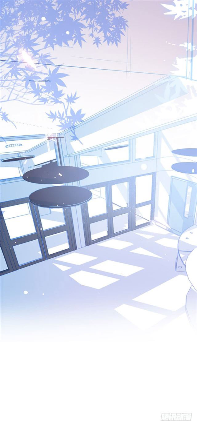 Genius cool treasure: President’s wife is too powerful Chapter 21 - page 20