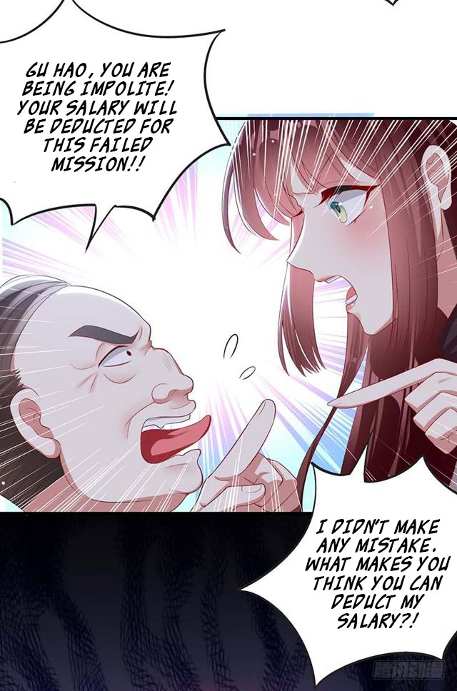 Genius cool treasure: President’s wife is too powerful Chapter 22 - page 15