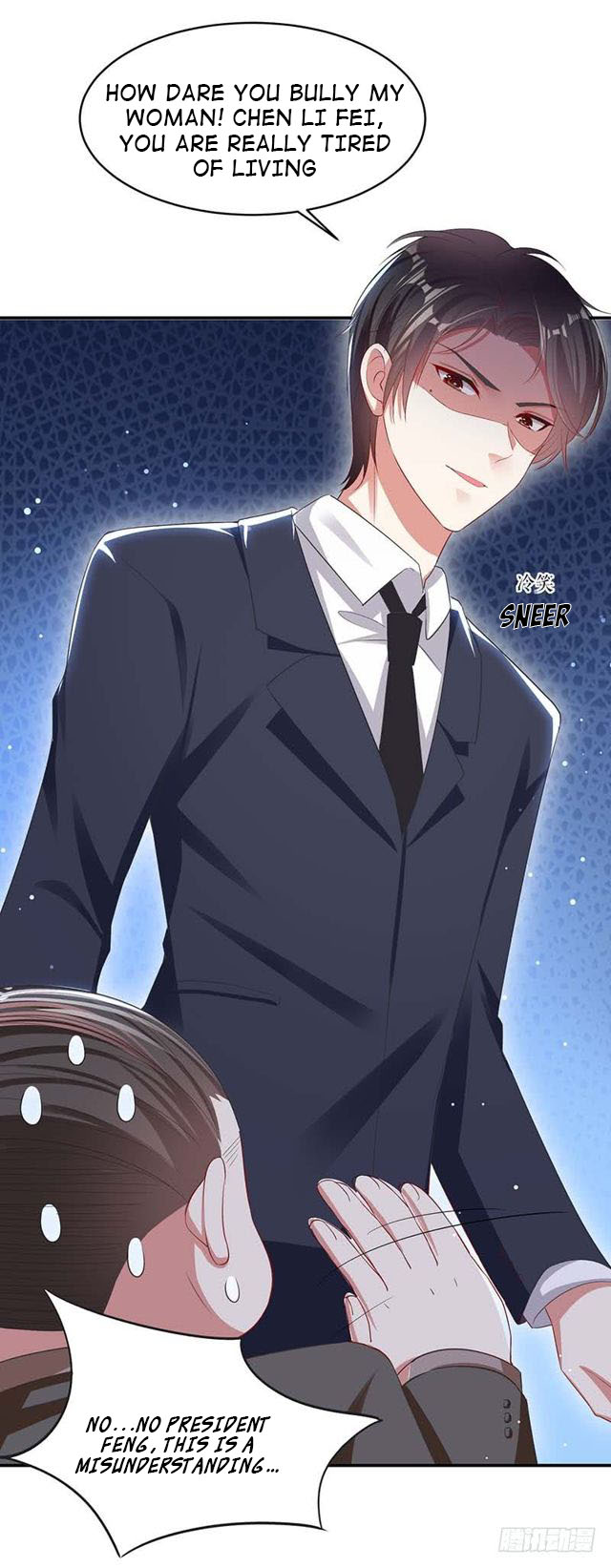 Genius cool treasure: President’s wife is too powerful Chapter 22 - page 25