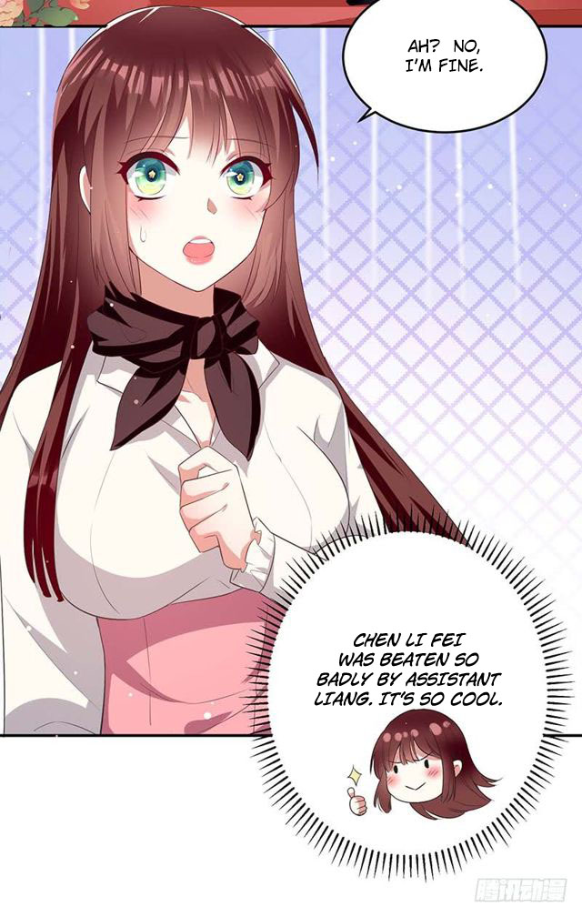 Genius cool treasure: President’s wife is too powerful Chapter 23 - page 16