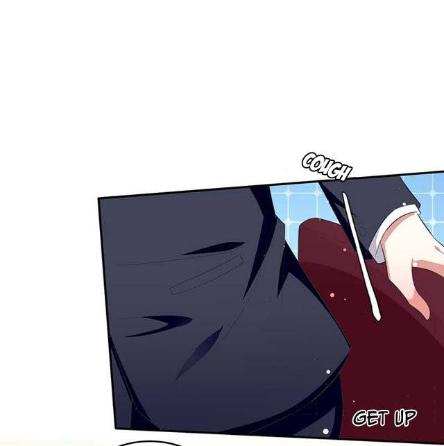 Genius cool treasure: President’s wife is too powerful Chapter 23 - page 17