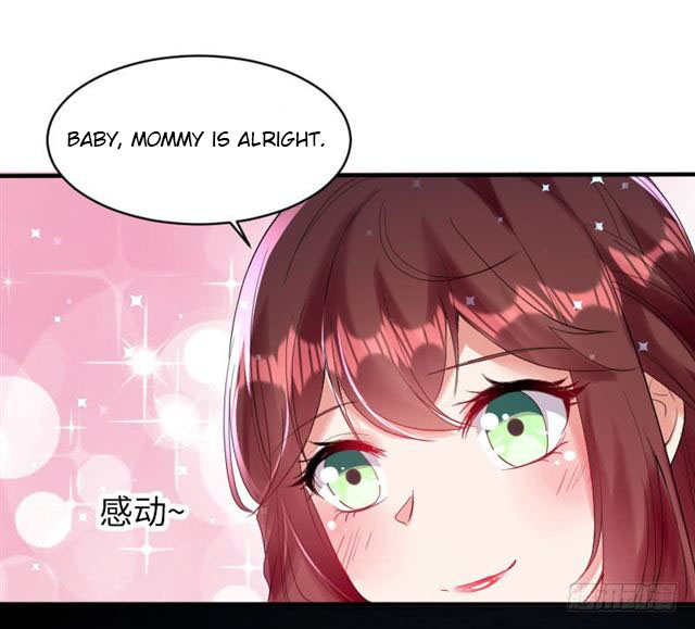 Genius cool treasure: President’s wife is too powerful Chapter 9 - page 18