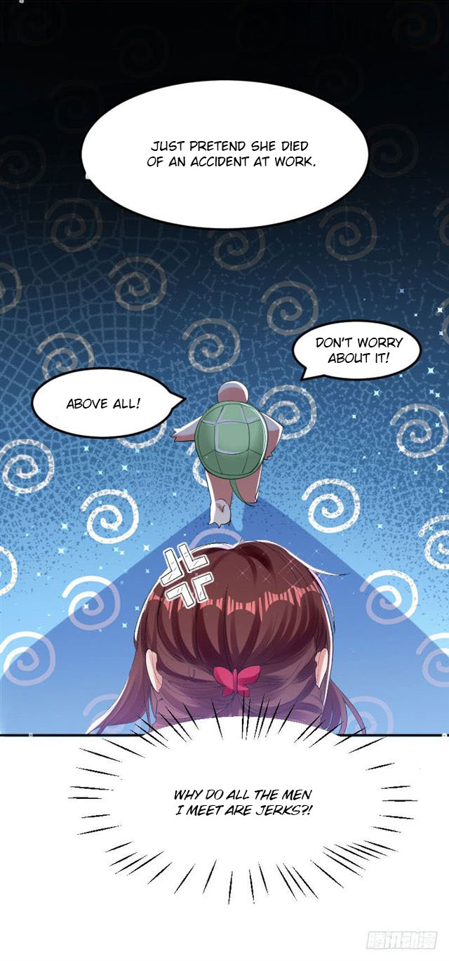 Genius cool treasure: President’s wife is too powerful Chapter 9 - page 4