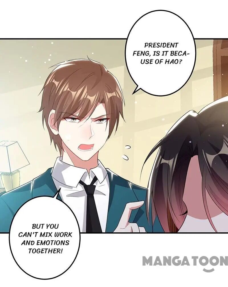 Genius cool treasure: President’s wife is too powerful Chapter 36 - page 15