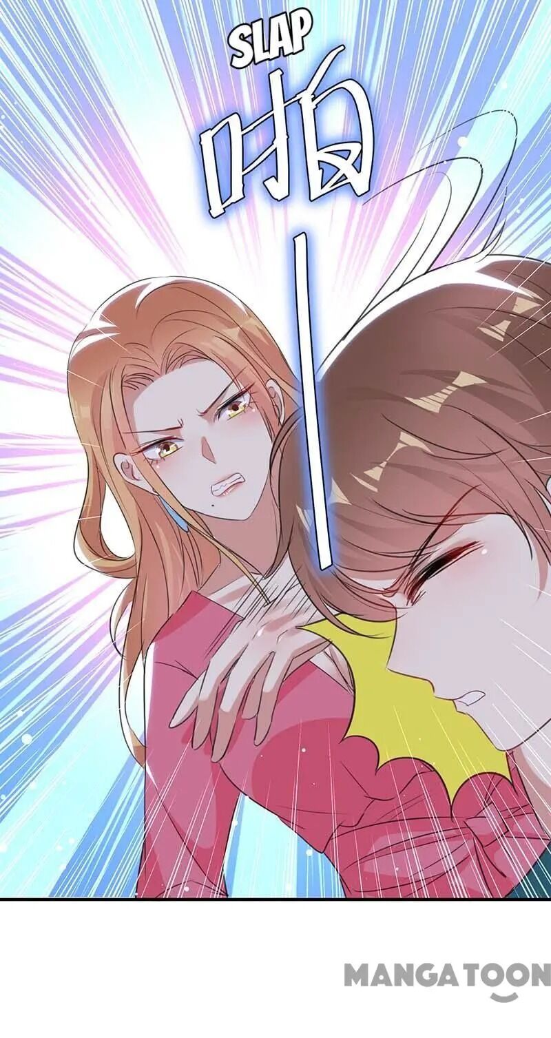 Genius cool treasure: President’s wife is too powerful Chapter 36 - page 33