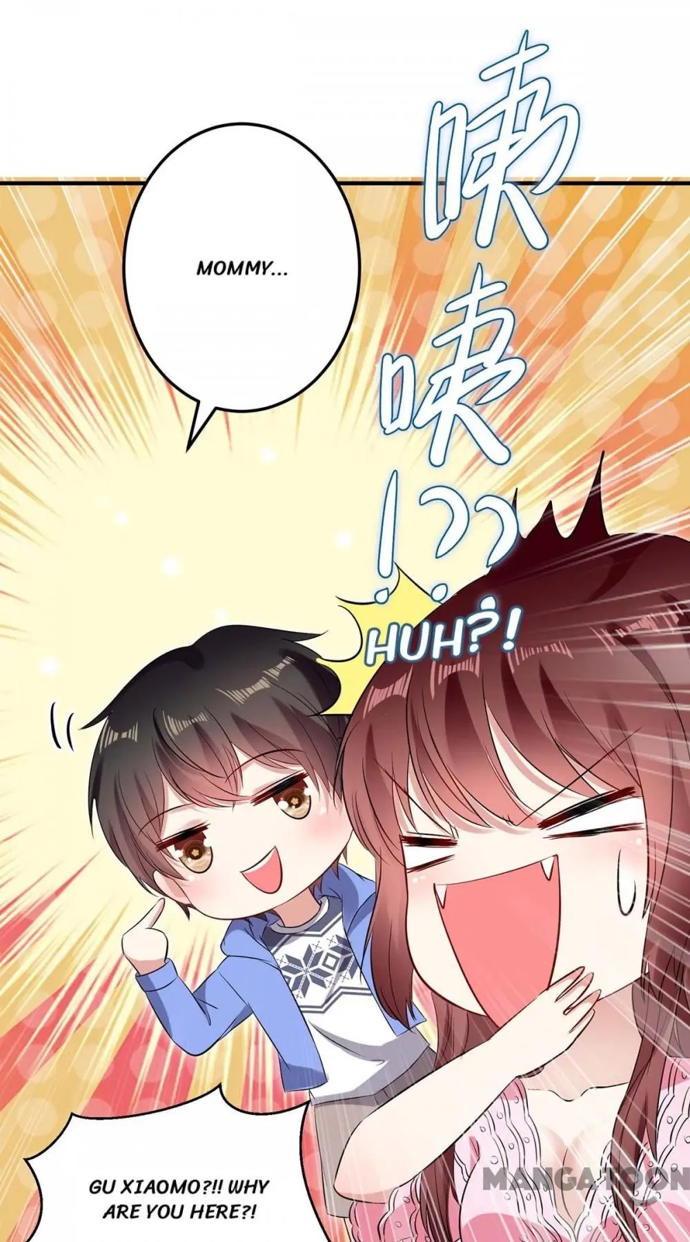 Genius cool treasure: President’s wife is too powerful Chapter 62 - page 21