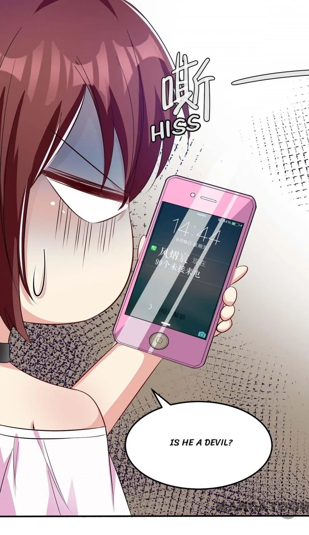 Genius cool treasure: President’s wife is too powerful Chapter 62 - page 5