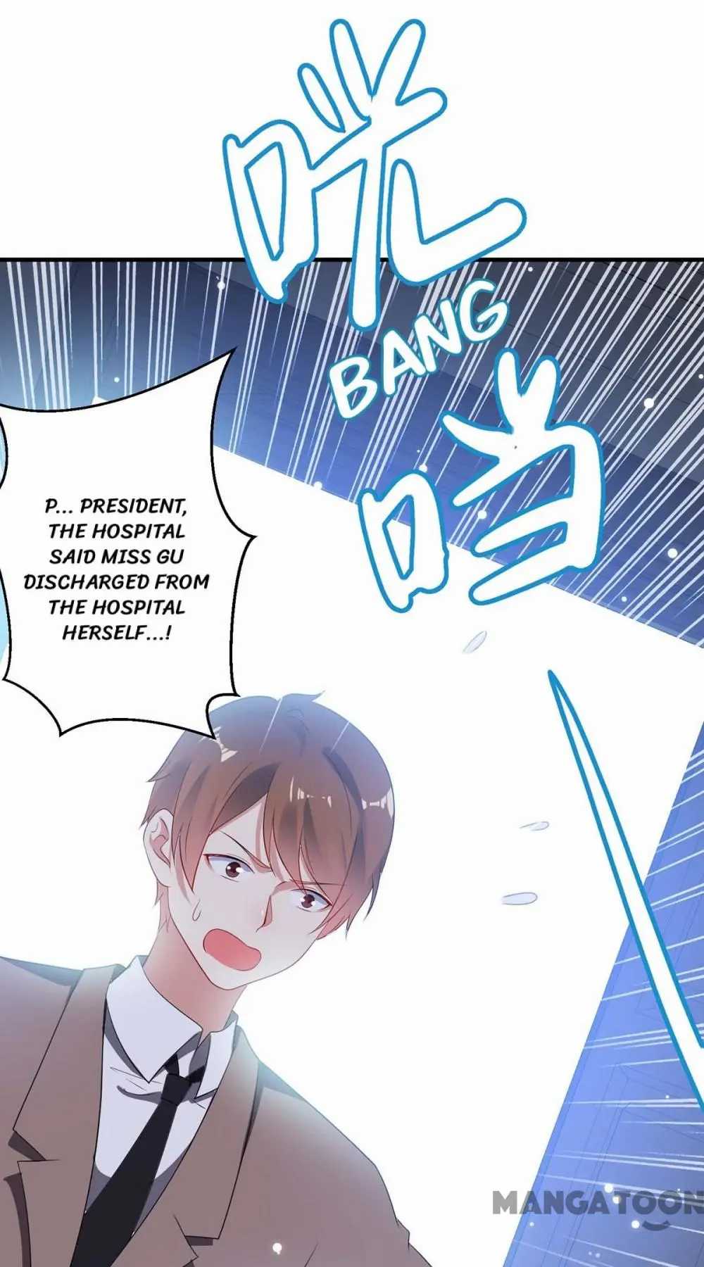 Genius cool treasure: President’s wife is too powerful Chapter 57 - page 3