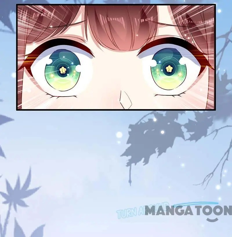 Genius cool treasure: President’s wife is too powerful Chapter 63 - page 14