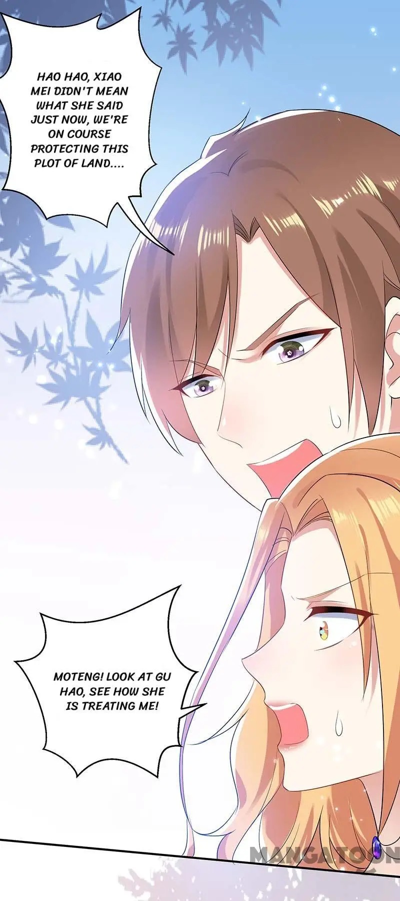Genius cool treasure: President’s wife is too powerful Chapter 63 - page 32