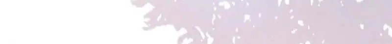 Genius cool treasure: President’s wife is too powerful Chapter 63 - page 33