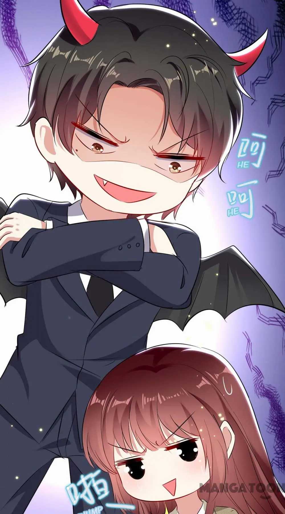 Genius cool treasure: President’s wife is too powerful Chapter 54 - page 2