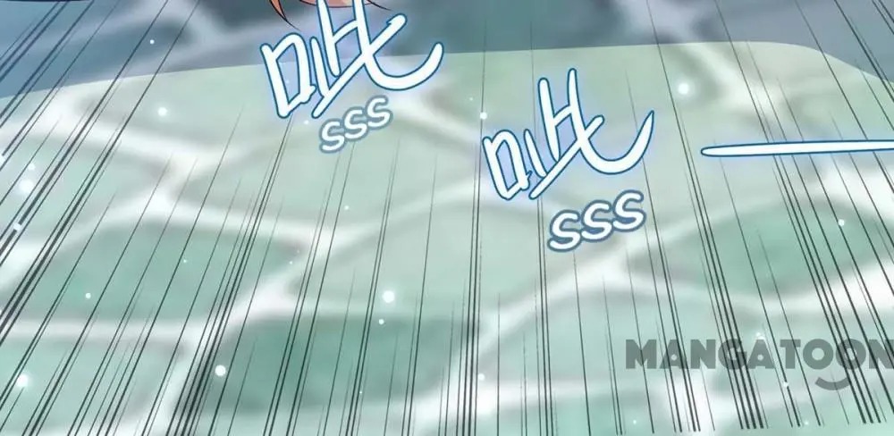 Genius cool treasure: President’s wife is too powerful Chapter 66 - page 9