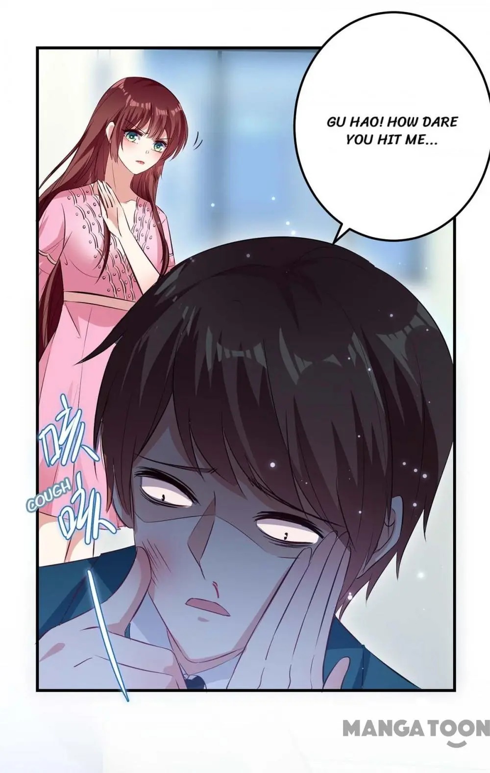 Genius cool treasure: President’s wife is too powerful Chapter 67 - page 13