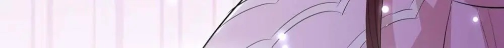 Genius cool treasure: President’s wife is too powerful Chapter 67 - page 8