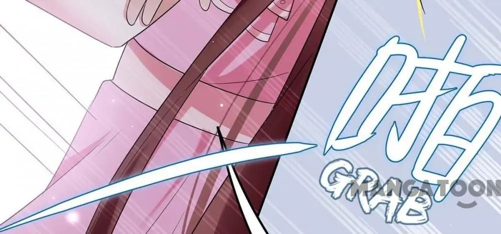 Genius cool treasure: President’s wife is too powerful Chapter 68 - page 14