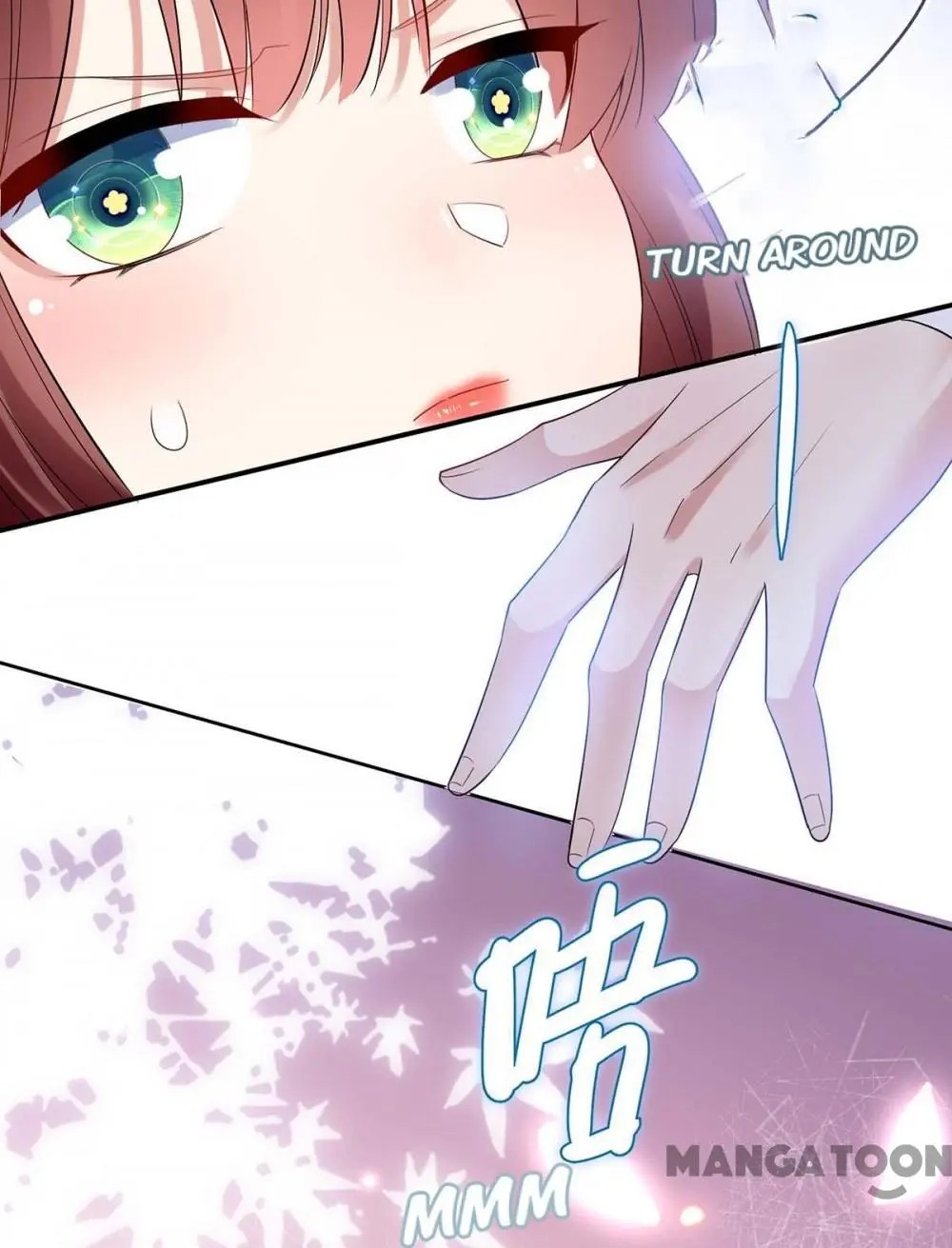 Genius cool treasure: President’s wife is too powerful Chapter 68 - page 16