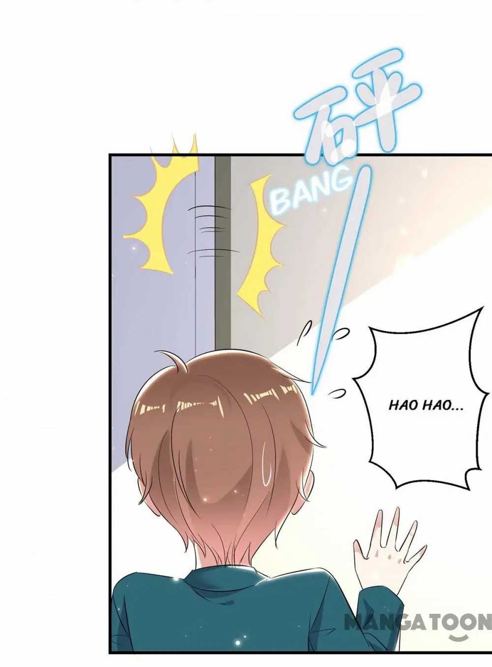 Genius cool treasure: President’s wife is too powerful Chapter 55 - page 19