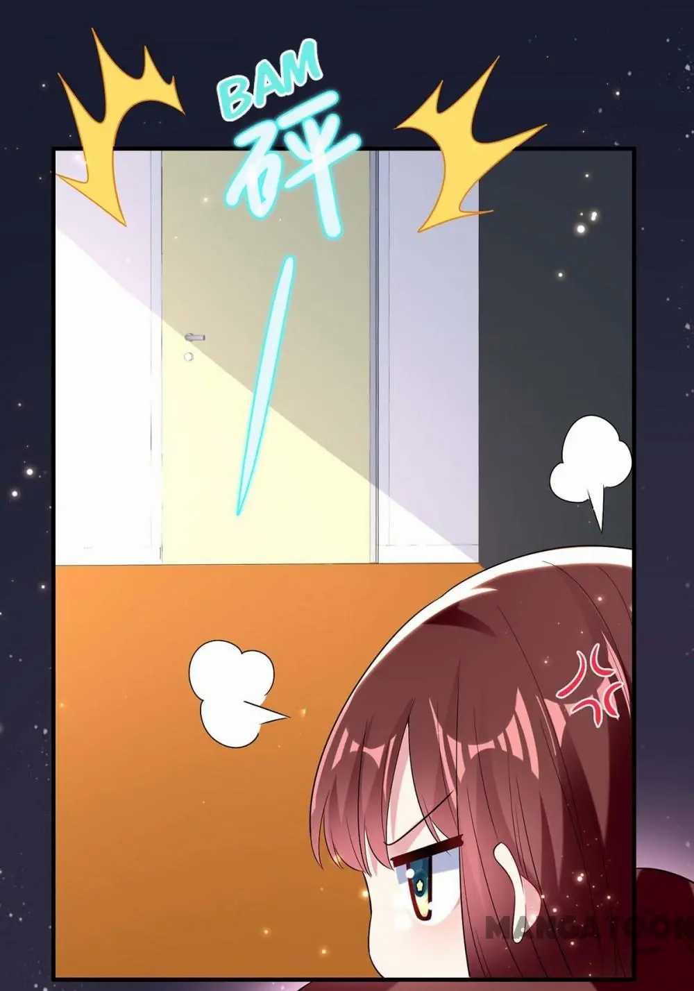 Genius cool treasure: President’s wife is too powerful Chapter 53 - page 7