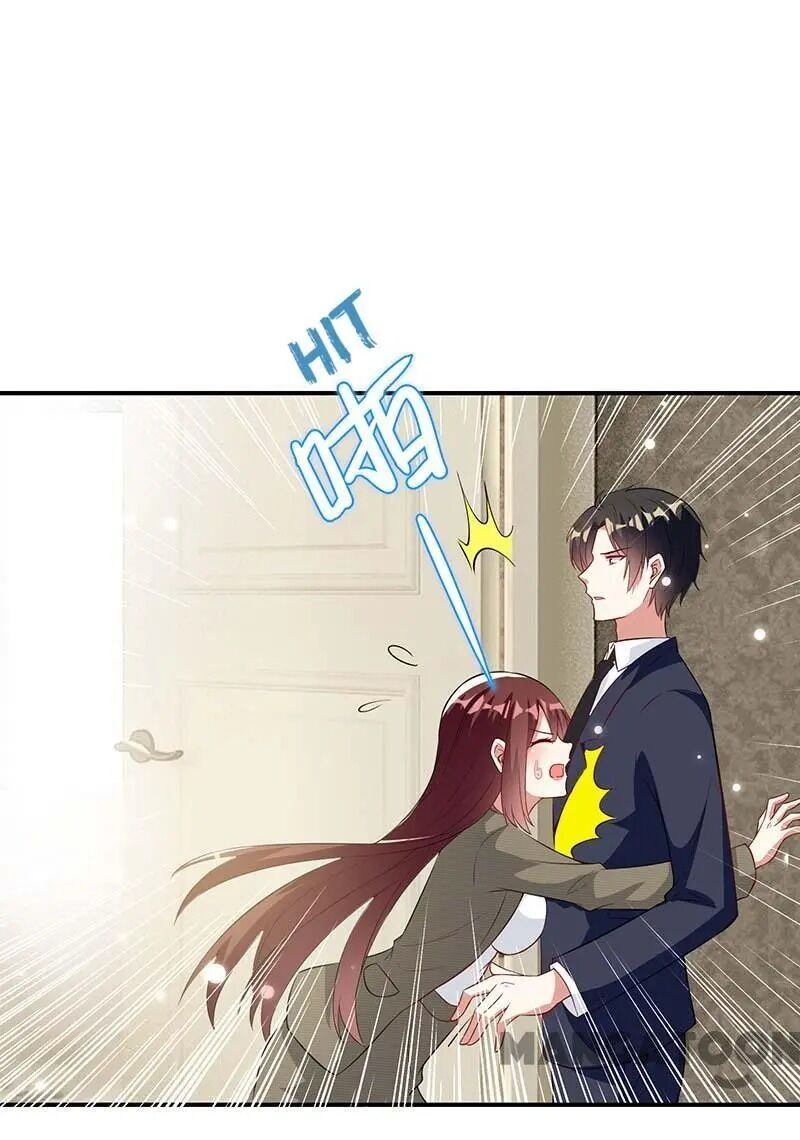 Genius cool treasure: President’s wife is too powerful Chapter 44 - page 27