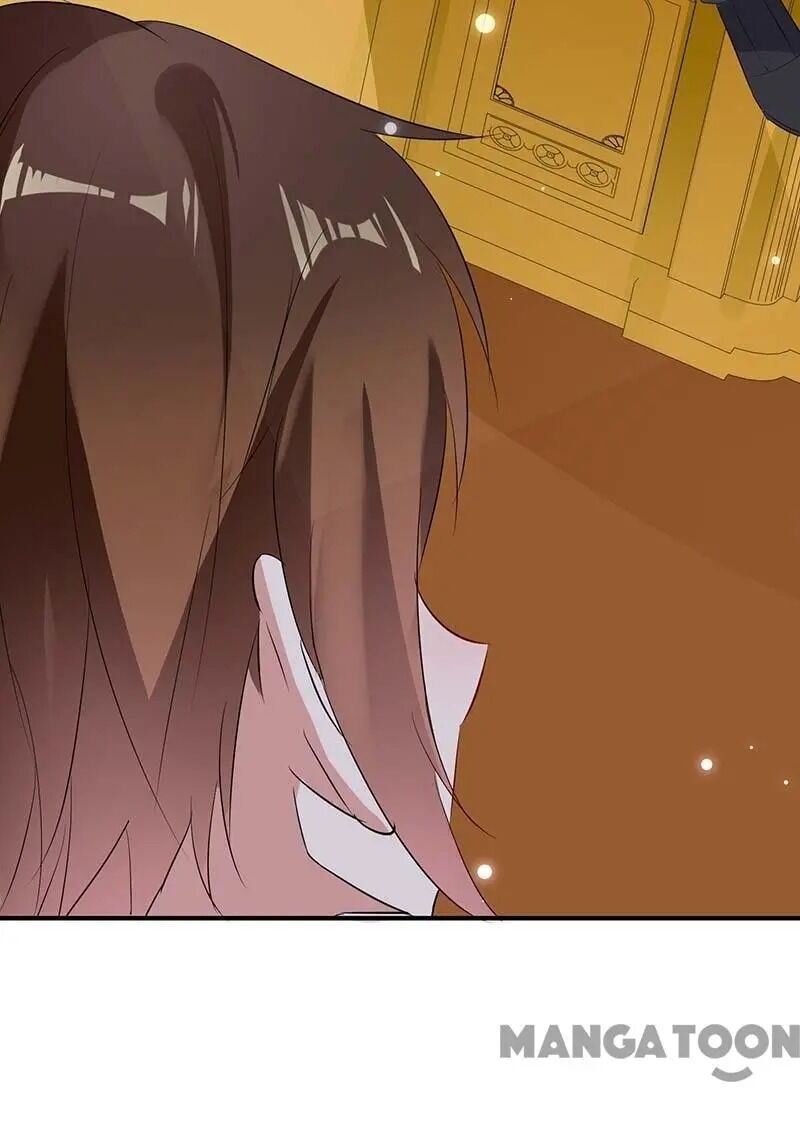 Genius cool treasure: President’s wife is too powerful Chapter 42 - page 16
