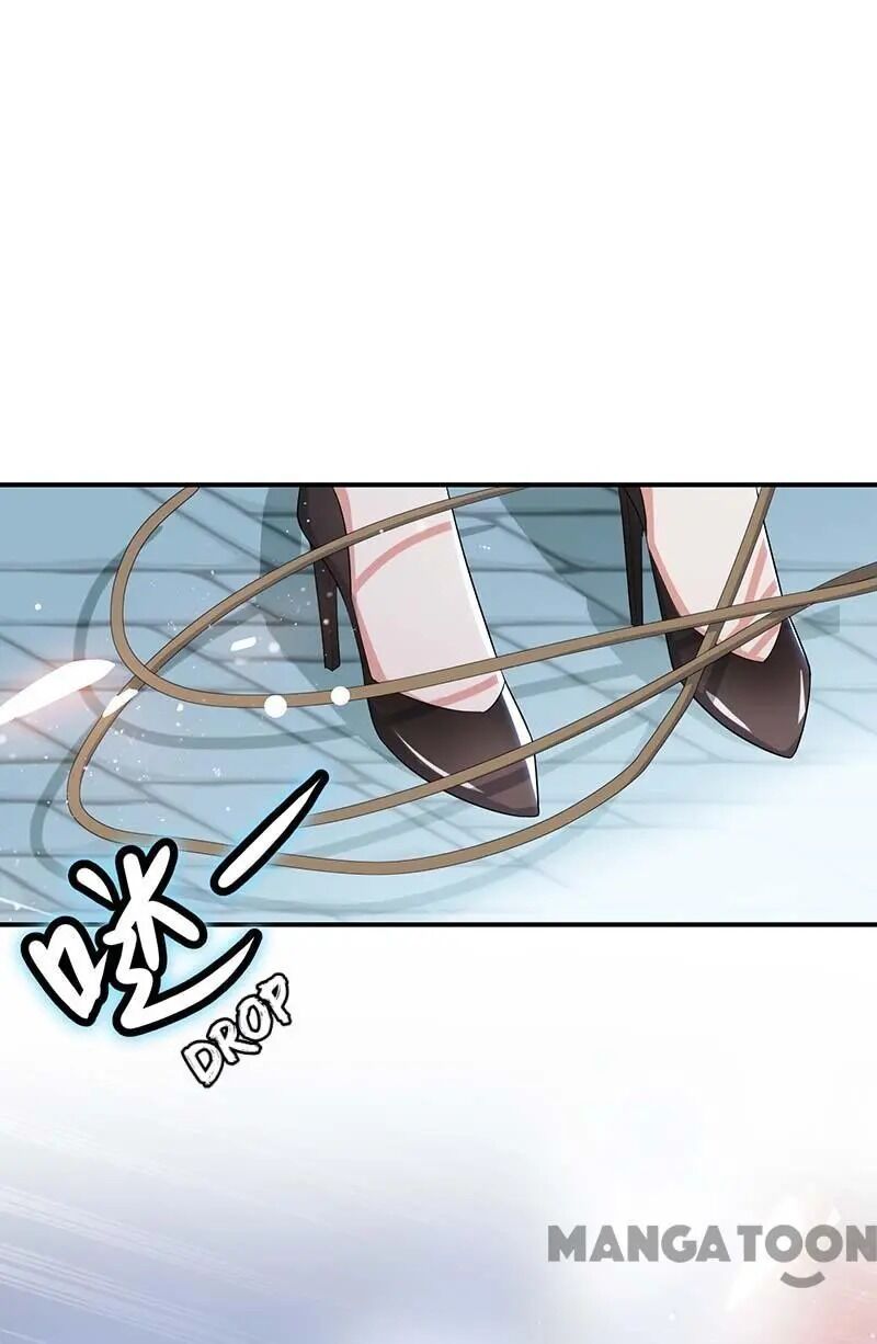 Genius cool treasure: President’s wife is too powerful Chapter 43 - page 5