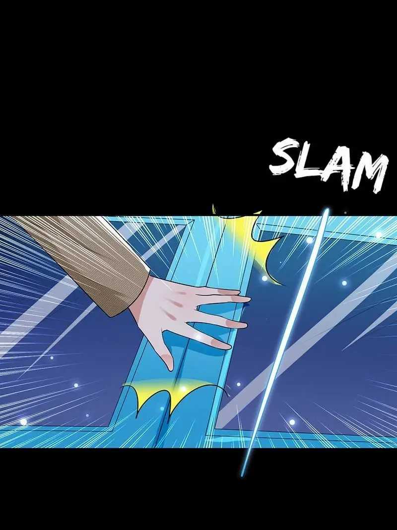 Genius cool treasure: President’s wife is too powerful Chapter 45 - page 13