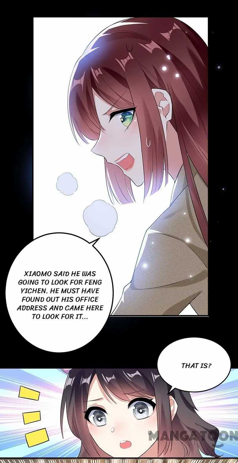 Genius cool treasure: President’s wife is too powerful Chapter 45 - page 15