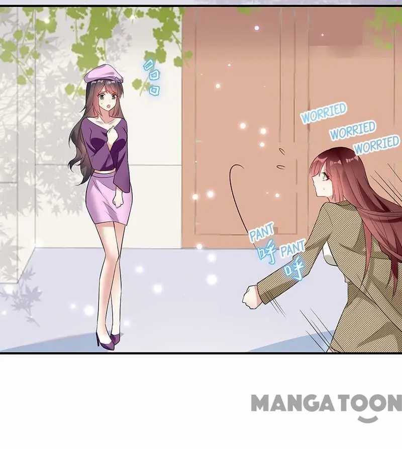 Genius cool treasure: President’s wife is too powerful Chapter 45 - page 2