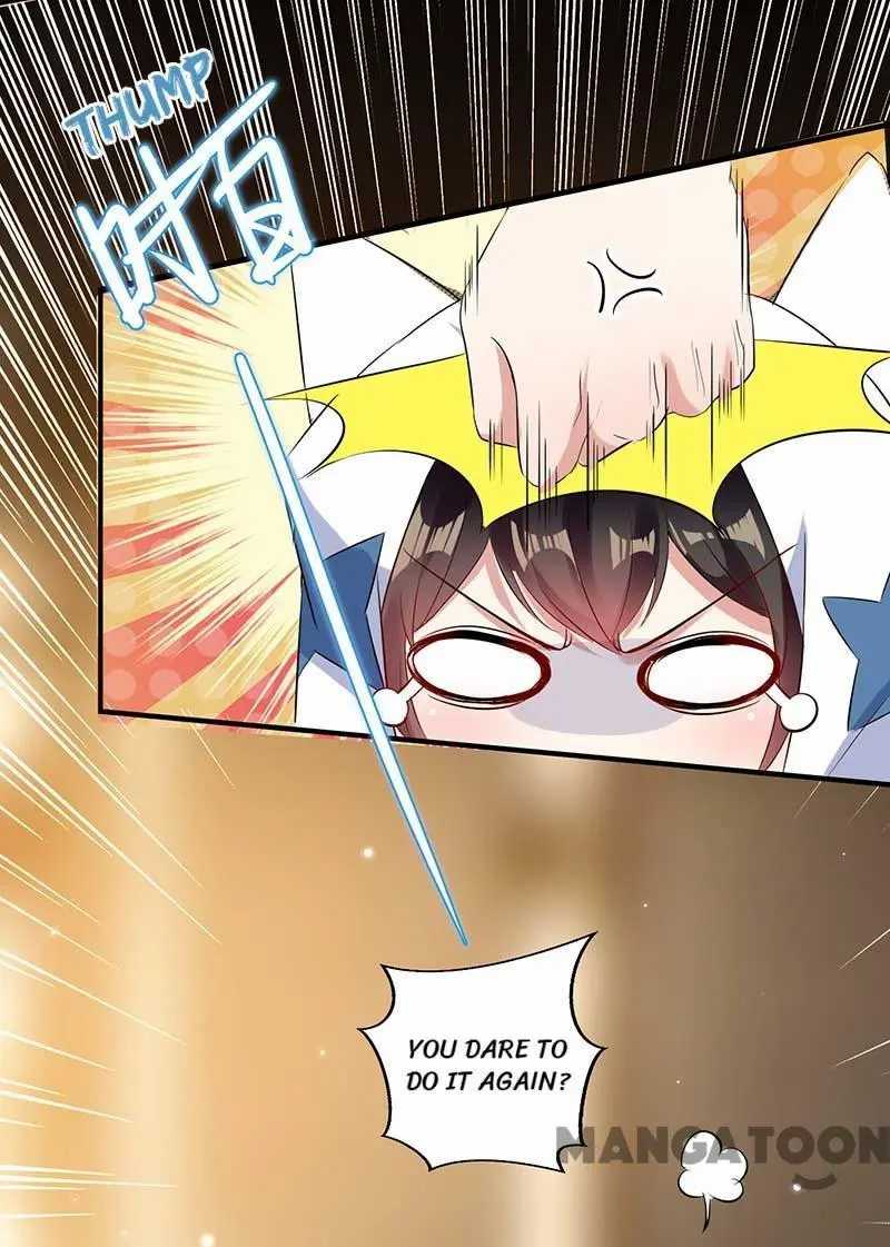 Genius cool treasure: President’s wife is too powerful Chapter 45 - page 26