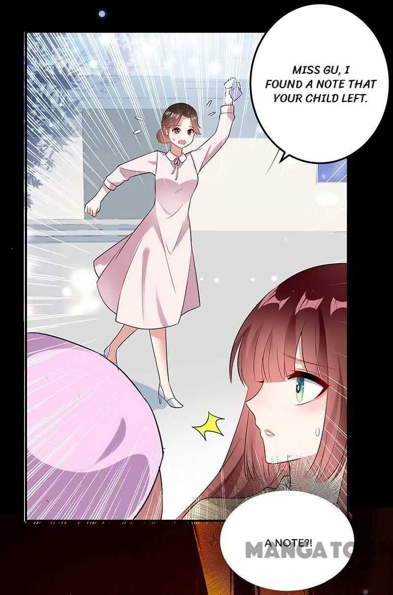 Genius cool treasure: President’s wife is too powerful Chapter 45 - page 5