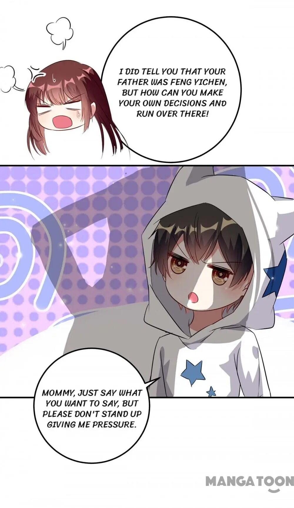 Genius cool treasure: President’s wife is too powerful Chapter 46 - page 17